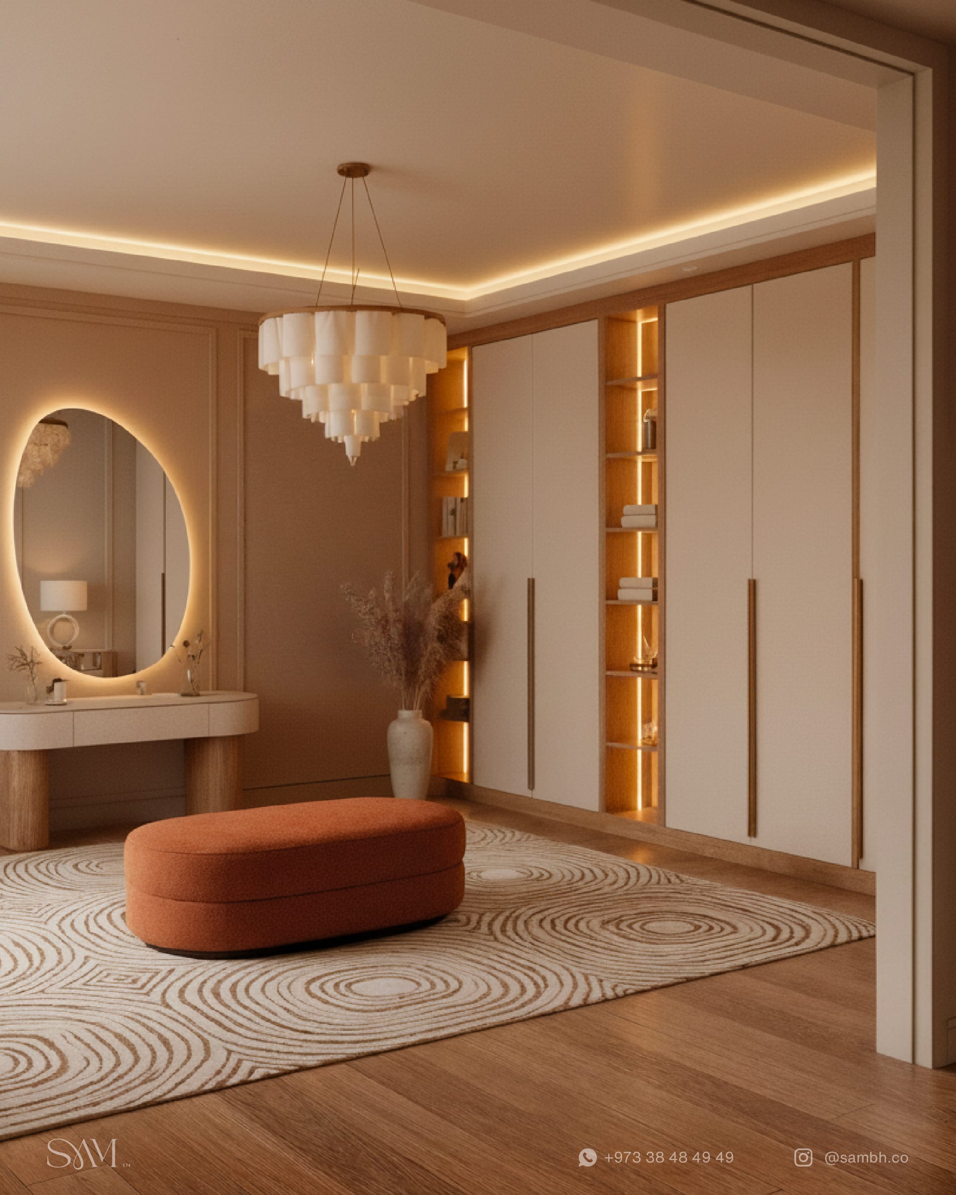 Oasis Suite